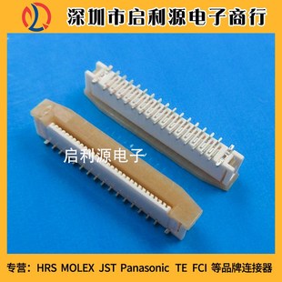 MOLEX连接器 52559 3252原装 3290 现货 3253