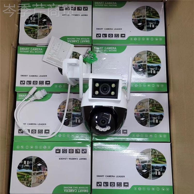 超级看ICSEE双目枪球联动无监线wifi球机摄络像机ipcamerXXXa网看