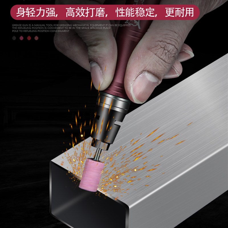 ULEMA气动风磨笔小型高速气动打磨机毛刺修边雕刻抛光机工具气磨