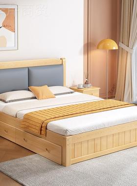实木床双人床主卧IGH人1.8家用现代简约5米软包床出租房1.用1.2m