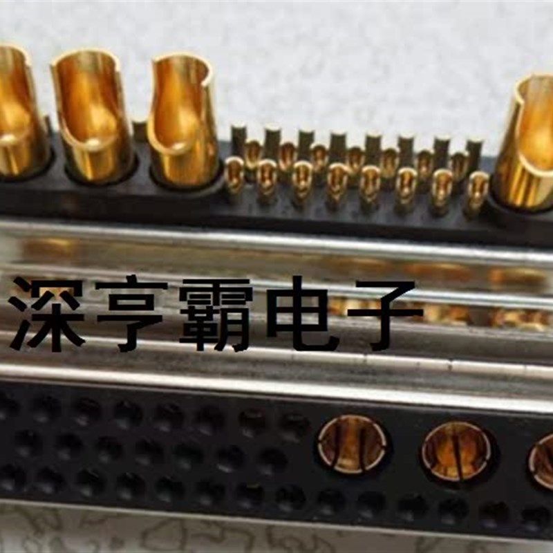 混装大电流连接器 36W4焊线母头 车针d-sub 32+4 db 36w4孔焊线式