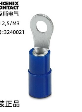 菲尼克斯PHOENIX 铜鼻子O型电缆端头 C-RCI 2,5/M3 - 3240021现货