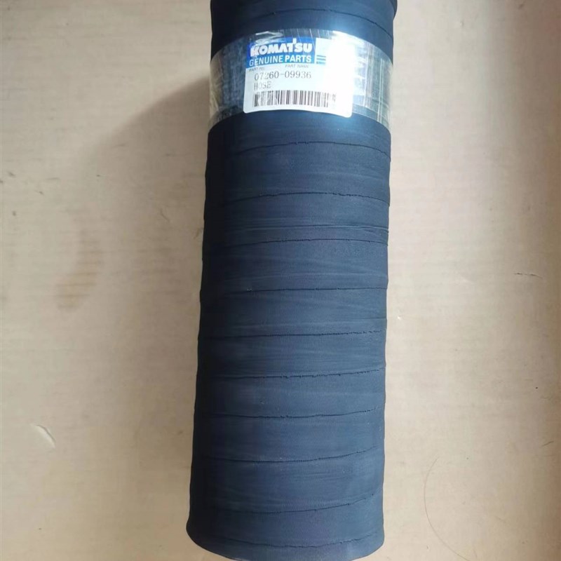 小松挖掘机PC160/200/220/240/270-7-8MO原厂液压泵进油橡胶管
