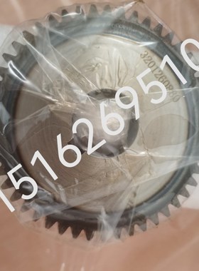 3201260270   3201260180   3201260880