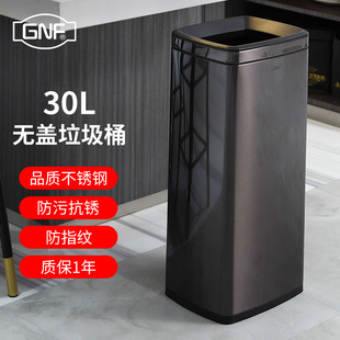 GNF垃圾桶不锈钢无盖50L大容量防指纹商用办公室卫生间厨房客厅