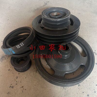 久保田988 CX100 1008收割机配件割台割取轮改装双槽直径28cmB52