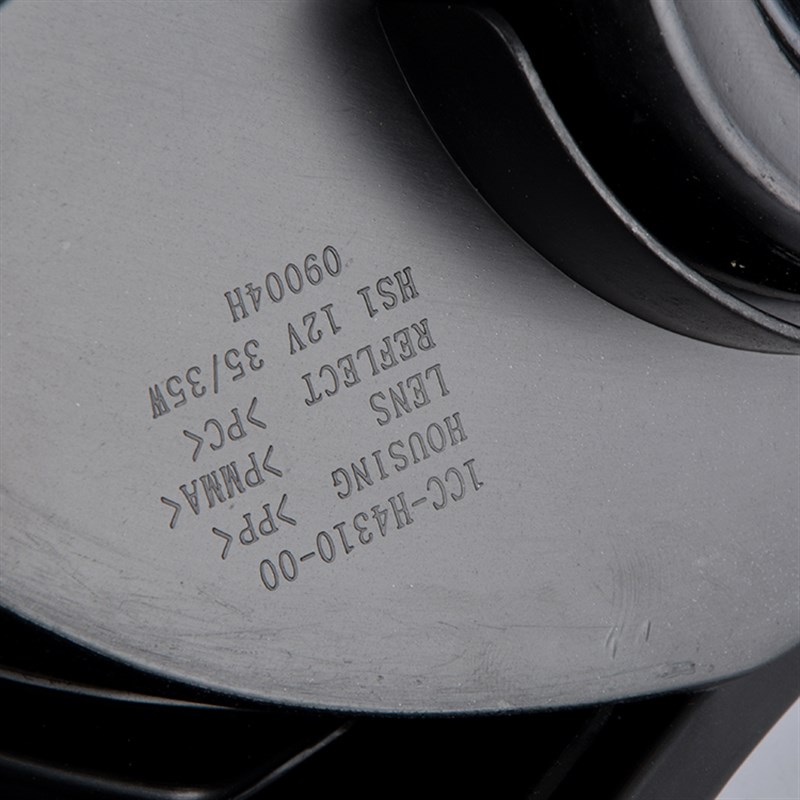 雅马哈原装摩托车h配件ZY100T-7\12凌鹰大灯总成1CC前照明灯前车