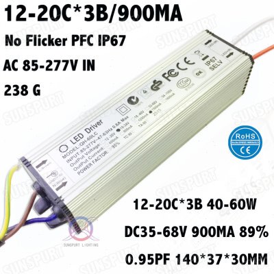 LED驱动60W12-20*3BDC35-68V900MA防水高PF无频闪包邮