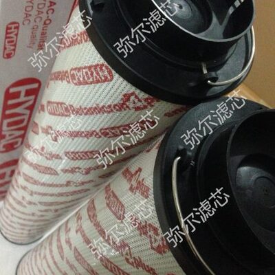 2600R005BN3HC替代贺德克滤芯0850R010BN3HC船舶滤芯1700R020BN4H