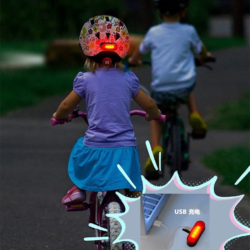 超轻日系0-6岁儿童头盔轮滑护具溜冰自行车运动滑W板车磁吸尾灯