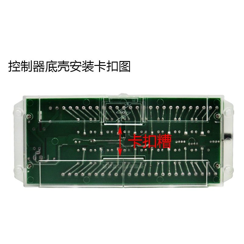 12V24V多路控制开关16路无线遥控器开关 直流16路接收控制器