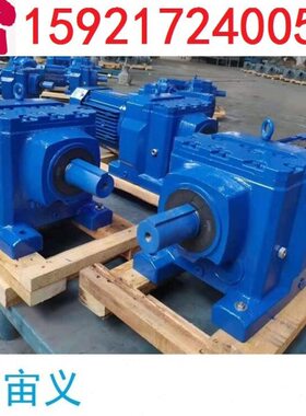 KA107-YVE22-4P-32.22-M1-AB伞齿轮速机眉山市中空轴底脚