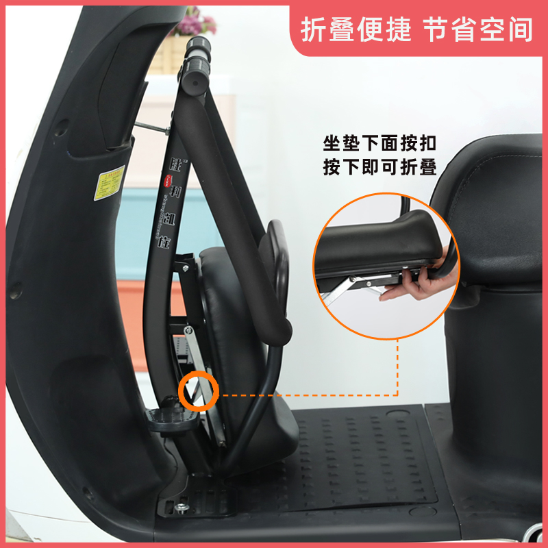 电动车前置座椅电摩宝宝座椅儿童座椅踏M板车小孩电瓶车可折叠