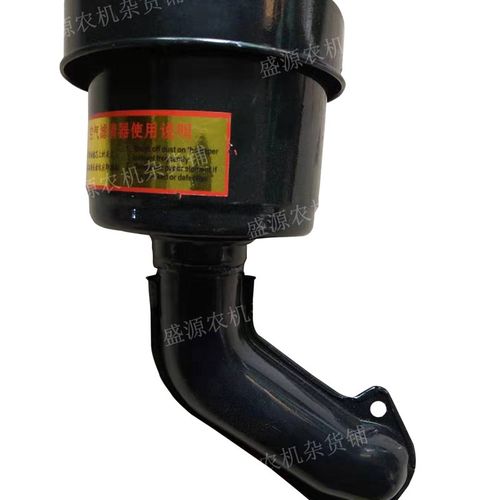 常州单缸水冷柴油机常柴R185R190R192消声空滤器10马力排气管烟筒