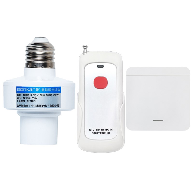 便携式遥控灯头遥控灯遥控开关家用220V灯具智能遥控无线开关模块