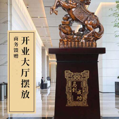 马到成功树脂落地马摆件大型客厅玄关办公室装饰品送公司开业乔迁