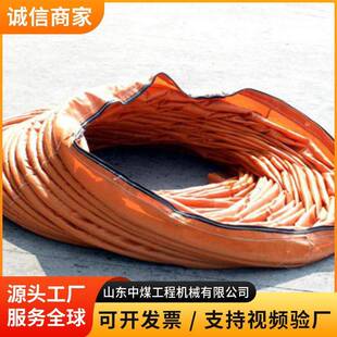 拉链风筒矿用拉链式导风筒快速拼接风筒布井下隧道拉链风筒