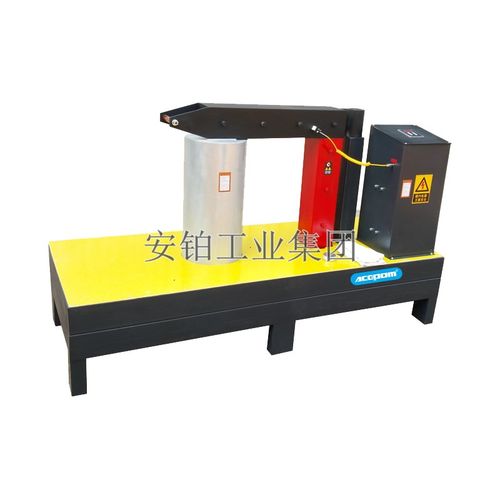 安铂工业推车式轴承感应加热器YNDX-2.0/14/24/40/100齿轮联轴器