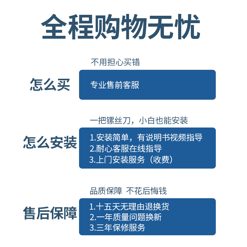 无线开关控制面板免布线无电池遥控开关220V灯家用智能双控开关