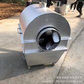 滚筒翻炒机厂家 卧式 燃气加热炒瓜子设备 不锈钢炒货机