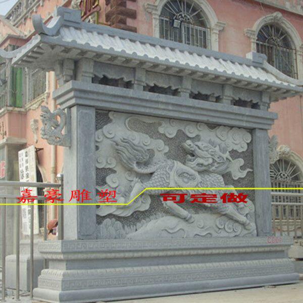 石雕定制花岗岩大理石照壁影墙广场石浮雕文化墙校园浮雕刮骨疗毒