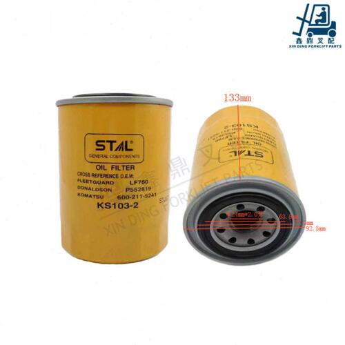 叉车 挖掘机4D95机油格 机油滤清器KS103-2 600-211-5241机油滤芯