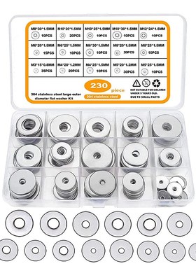亚马逊 230pcs 304不锈钢垫圈 /垫片套装 M3-M12 15种尺寸