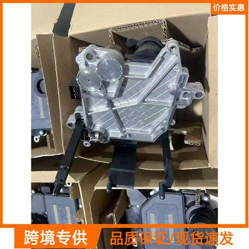 01J TCU TCM 01J927156HT原装全新变速器控制元模块适用奥迪A4