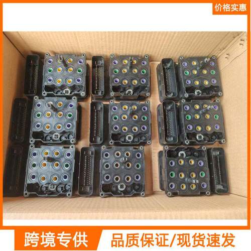 ABS tcu泵控制模块总成CN15-2C219-CB/CN15-2C19-CA适用于福特