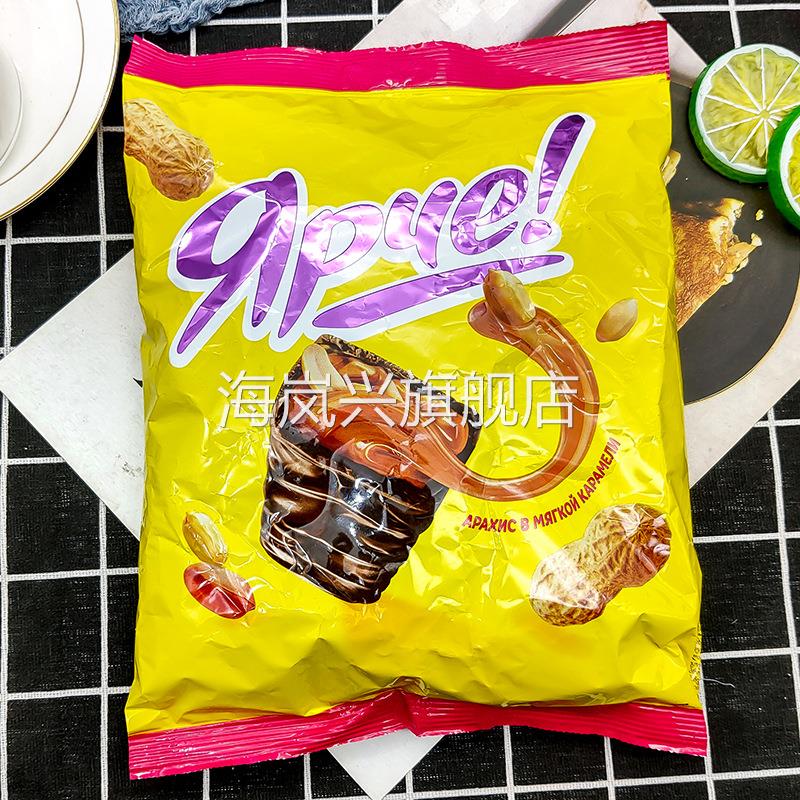 俄罗斯原装进口KDV黄花生喜乐趣巧克力味花生夹心糖500g/包