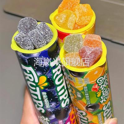 雀巢趣满果黑加仑果汁软糖趣满果花心杂果味糖粉水果软糖橡皮糖果