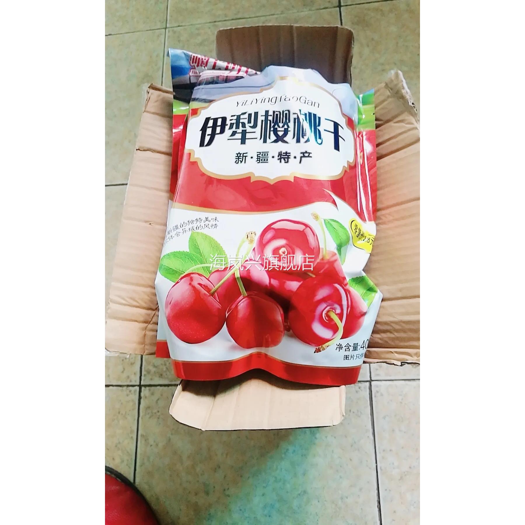 【至尊果王】伊犁樱桃车厘子果干新鲜408g大蜜饯休闲果干零食