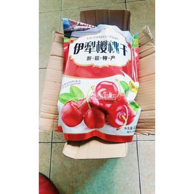 【至尊果王】伊犁樱桃车厘子果干新鲜408g大蜜饯休闲果干零食