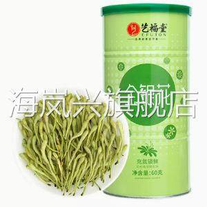 艺福堂花草茶金银花薄荷叶枣片蒲公英陈皮桑叶荷叶茶供应直销