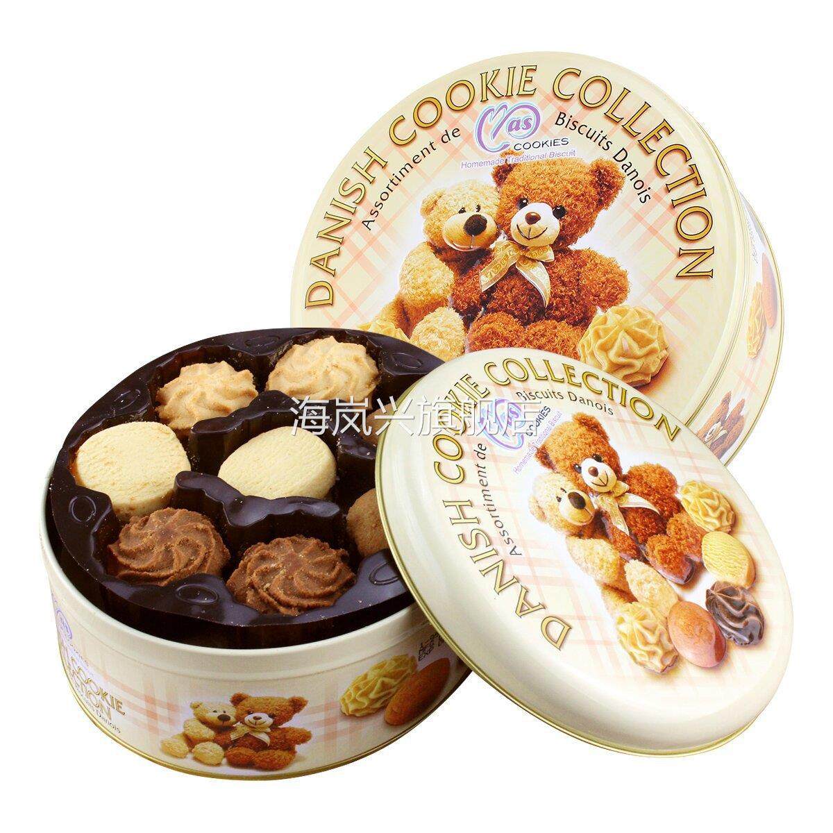 马来西亚进口年货礼盒 麦阿思小熊松脆曲奇饼干礼罐300g