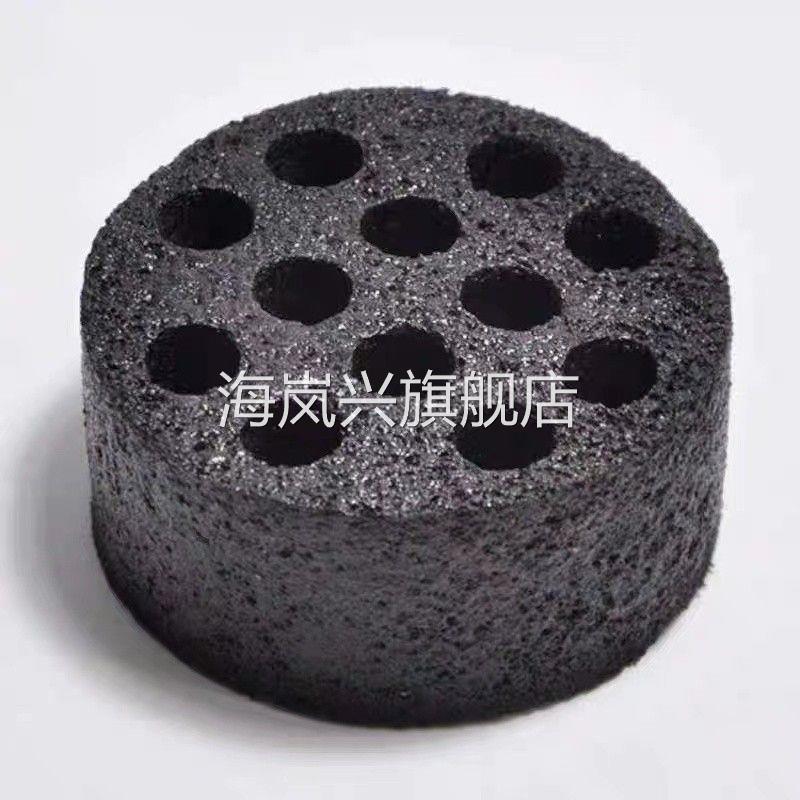 蜂窝煤零食味蒸斋8090后怀旧煤球蛋糕黑米糕紫米糕煤球糕煤炭蛋糕