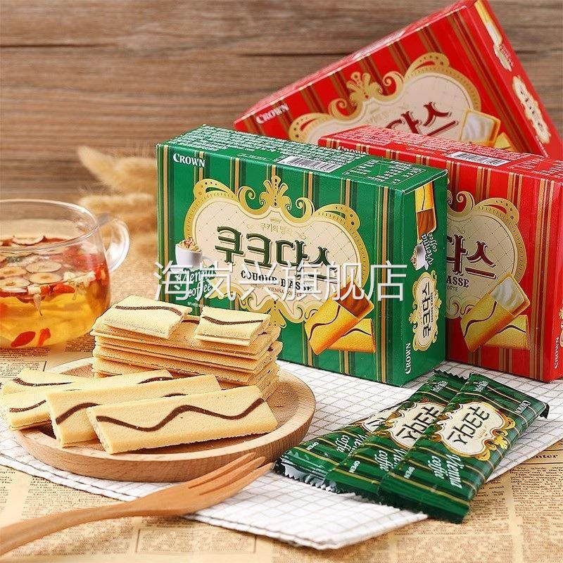 韩国进口克丽安夹心饼干289g巧克力奶油蛋卷婚礼零食整箱