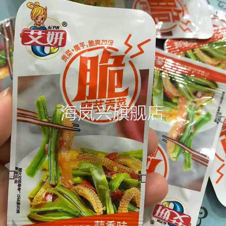 艾妍魔芋贡菜香辣酸辣蒜香下饭菜开袋即食追剧小零食魔芋爽15g/袋