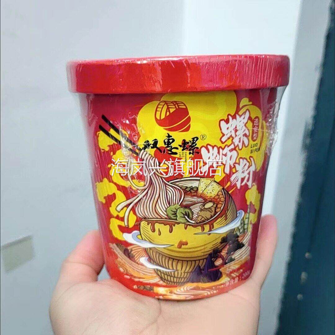 双惠螺柳州螺蛳粉免煮冲泡型方便酸辣螺狮粉螺蛳粉