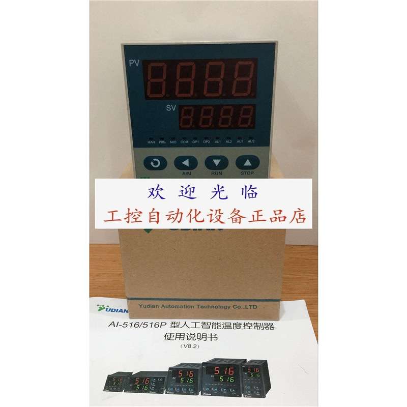 AI-516DX3L0 AI-208L1 AI-516AX3L0L0 AI-207AL1L0 AIJK6J编码器.