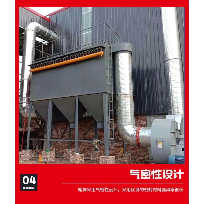 厂家供应除尘器处理风量广除尘效率高运行稳定脉冲布袋除尘器
