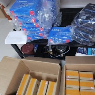 9000S一体大量程防腐层测厚仪6000S电磁电涡流双用涂层测厚仪