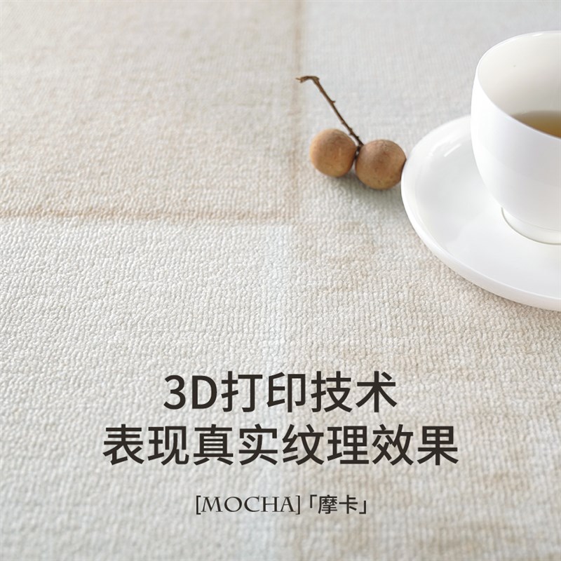 MUFEN 侘寂圆形客厅地毯卧室床边毯奶油风高级沙发茶几毯椅子地垫