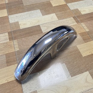 挡泥板 前泥瓦 适用金城铃木AX100原厂 摩托车长春铃木适用前泥板