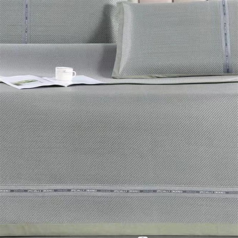 丝丝美2023新款高档绣花冰藤凉席单双人床空调席可折叠凉席三件套