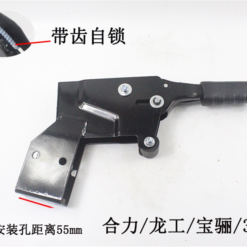 堆高机手煞车柄手制动手柄手煞车总B成新国标带自锁按钮年检验车