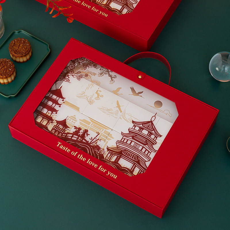 2023月饼包装盒精美月饼礼盒红D色手提礼盒中秋节8粒装月饼盒