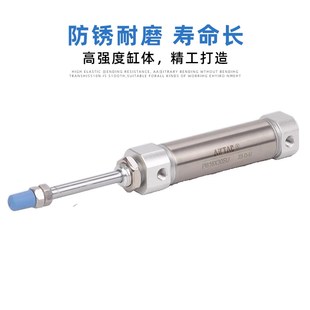 200 笔型气缸PB12 16X5 100 150 亚德客 125