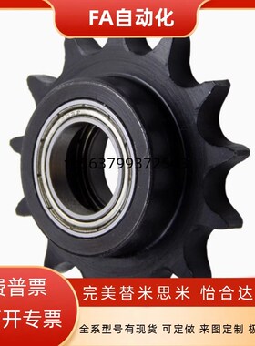 VLU01 11-35 40 50 60-10 12 13 14 15 16 17 18 20 21 22 25 30