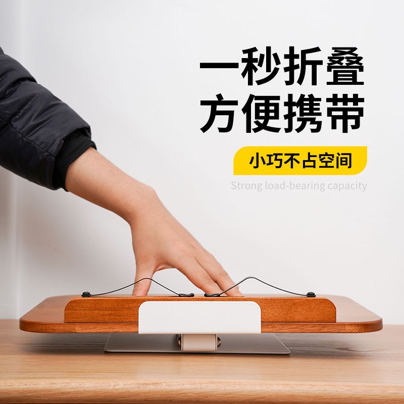 桌面谱架桌上乐谱架琴谱架便携B式台式古琴谱架可升降吉他歌谱架